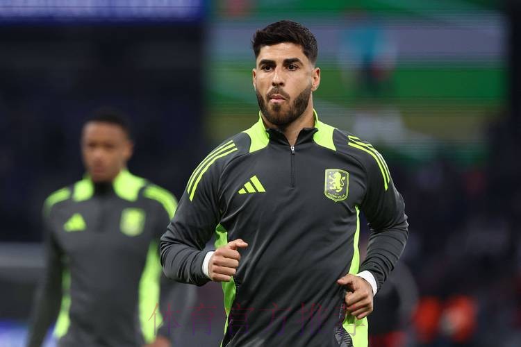 阿森西奥需决定未来 要么现在转会要么明夏走人 阿森西奥需决定未来 要么现在转会要么明夏走人