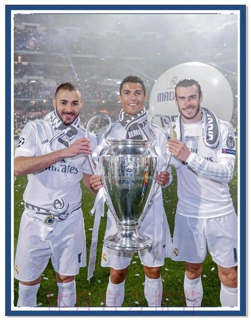 皇馬主場十「拿」九穩