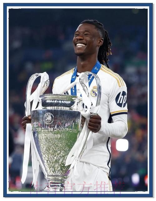 皇馬主場十「拿」九穩