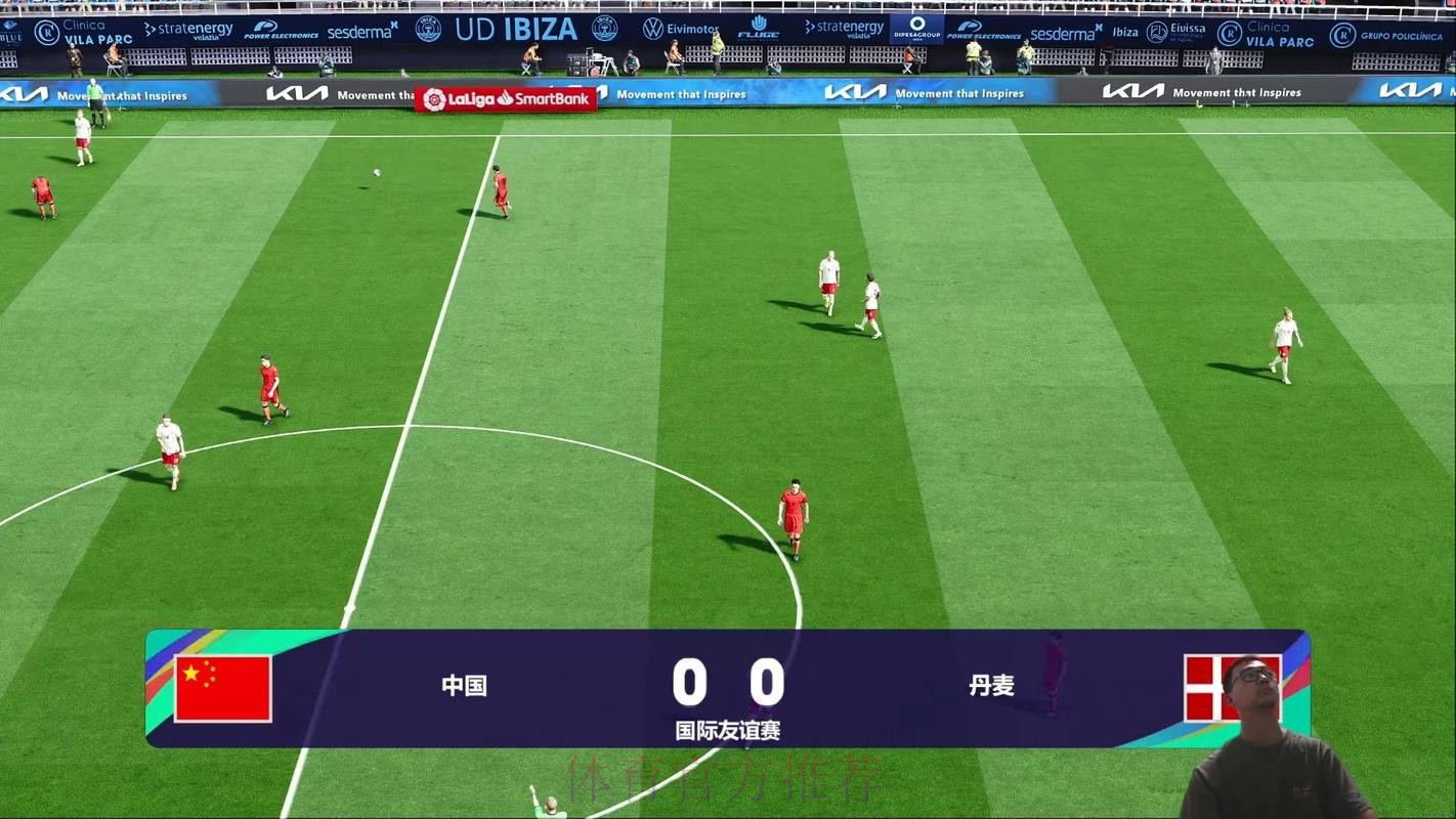 世界杯直播在线全站 世界杯直播在线全站